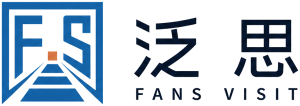 泛思 FANS Visit