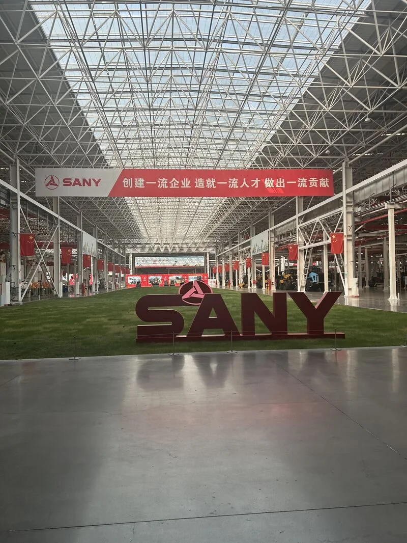 三一重工长沙工厂现场